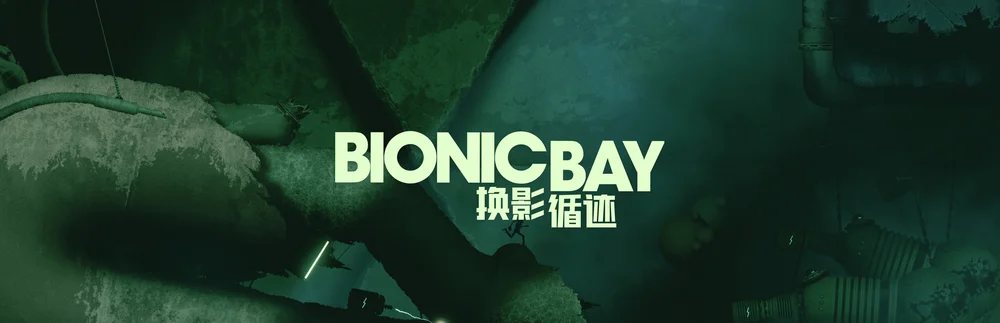 Featured image of post Bionic Bay 换影循迹 [DLC 解锁] [DLC Unlock] [Steam] [Windows & SteamOS]