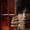 Lost Judgment 审判之逝 湮灭的记忆 [DLC 解锁] [DLC Unlock] [Steam] [Windows & SteamOS]